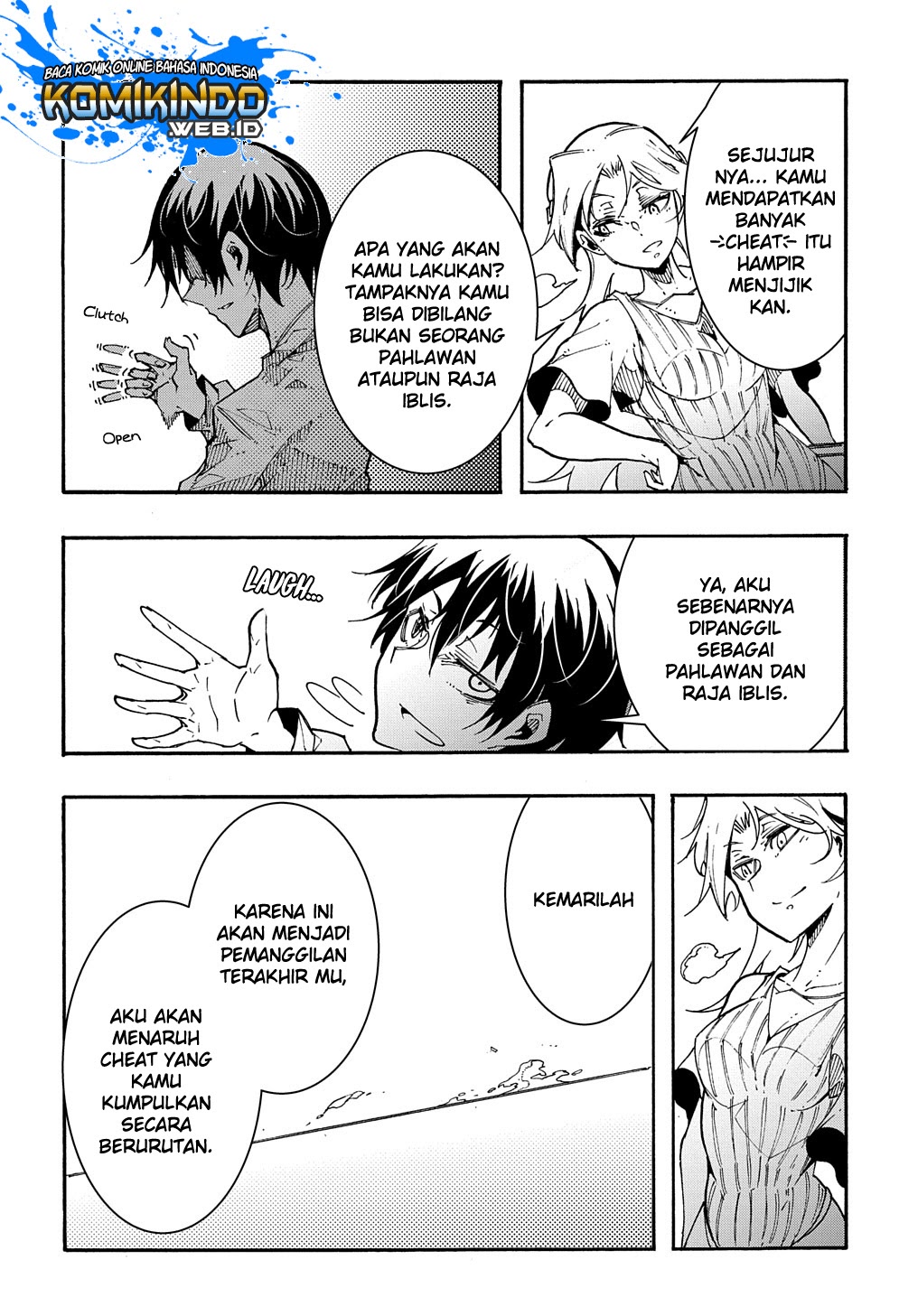 Meccha Shoukan Sareta Ken Chapter 01.5 page 6