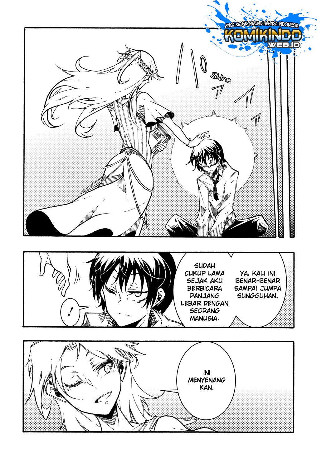 Meccha Shoukan Sareta Ken Chapter 01.5 page 7