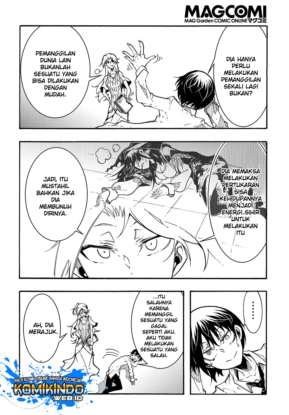 Meccha Shoukan Sareta Ken Chapter 01.4 page 10