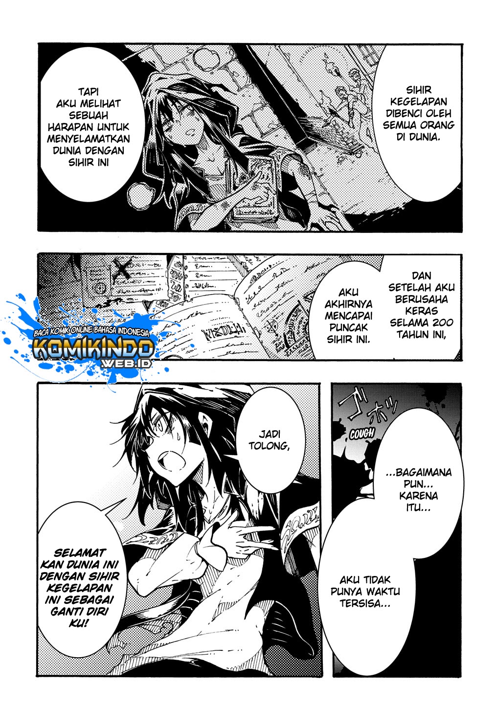 Meccha Shoukan Sareta Ken Chapter 01.4 page 3