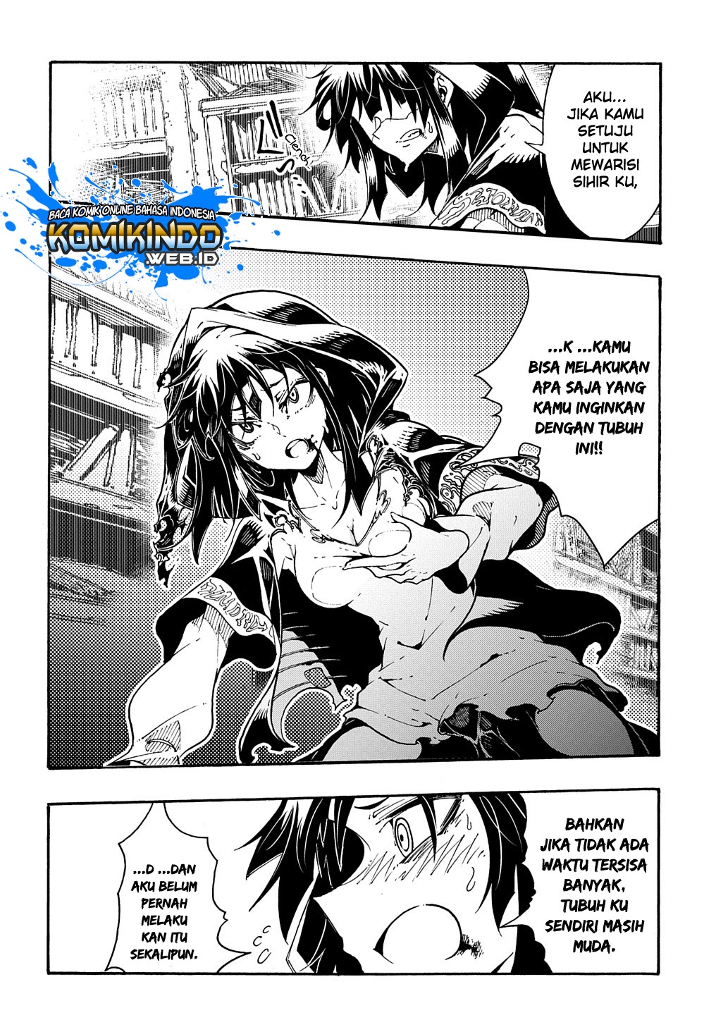 Meccha Shoukan Sareta Ken Chapter 01.4 page 6