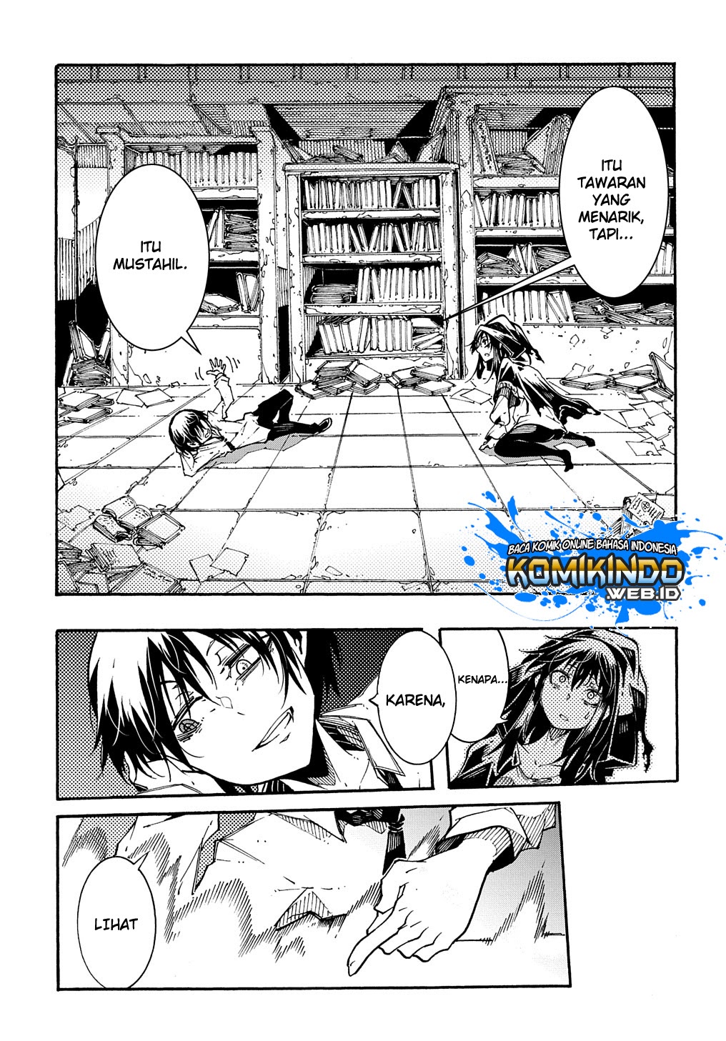 Meccha Shoukan Sareta Ken Chapter 01.4 page 7