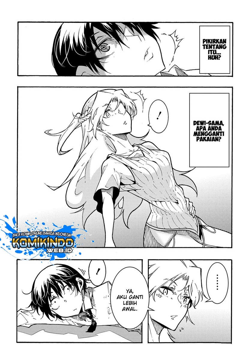 Meccha Shoukan Sareta Ken Chapter 01.3 page 11