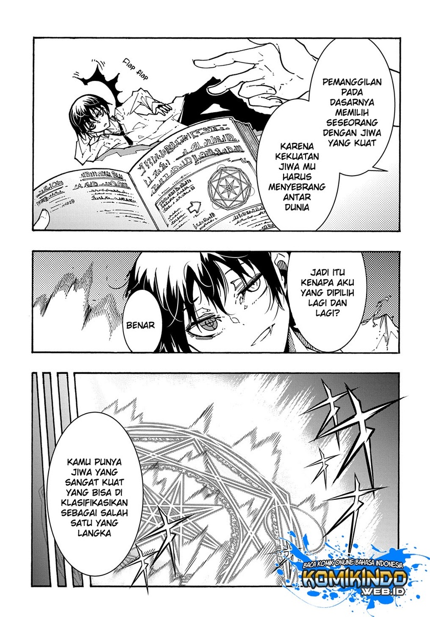Meccha Shoukan Sareta Ken Chapter 01.3 page 14