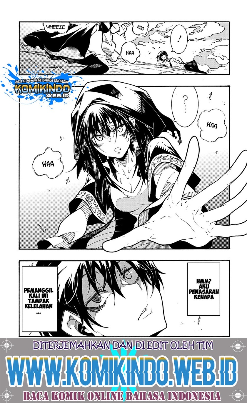 Meccha Shoukan Sareta Ken Chapter 01.3 page 16