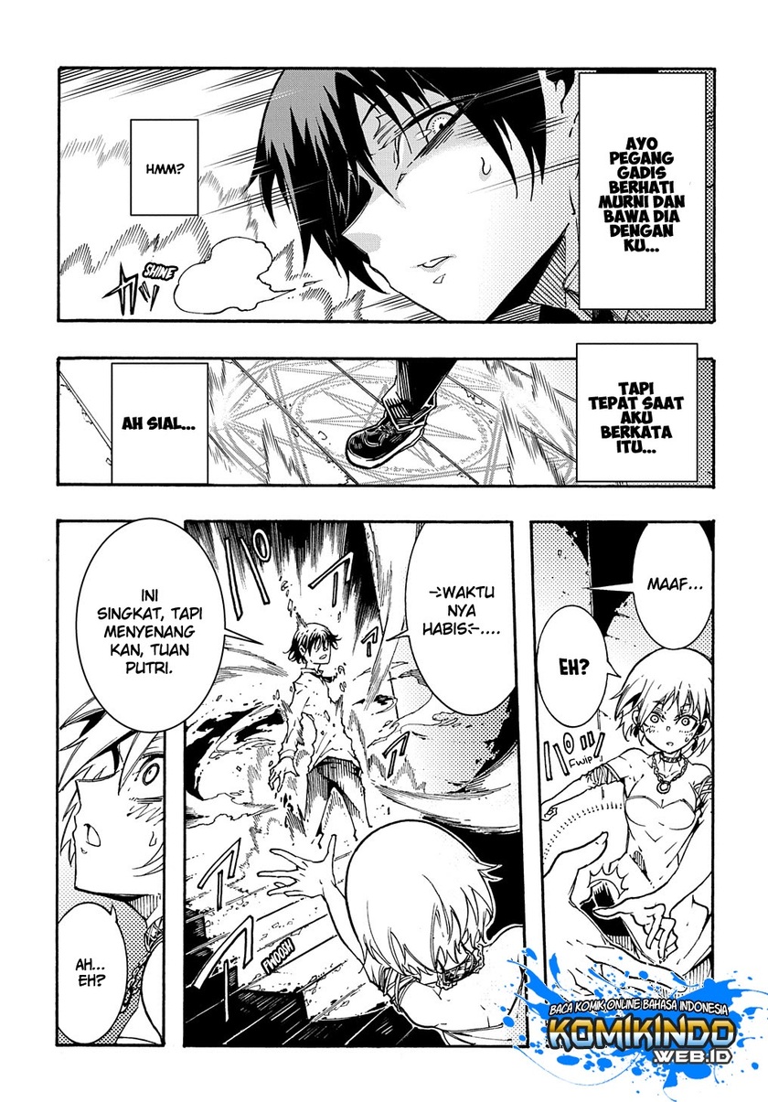 Meccha Shoukan Sareta Ken Chapter 01.3 page 6