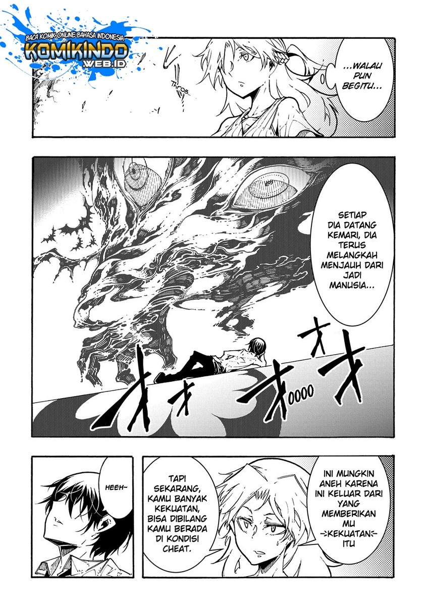 Meccha Shoukan Sareta Ken Chapter 01.3 page 8