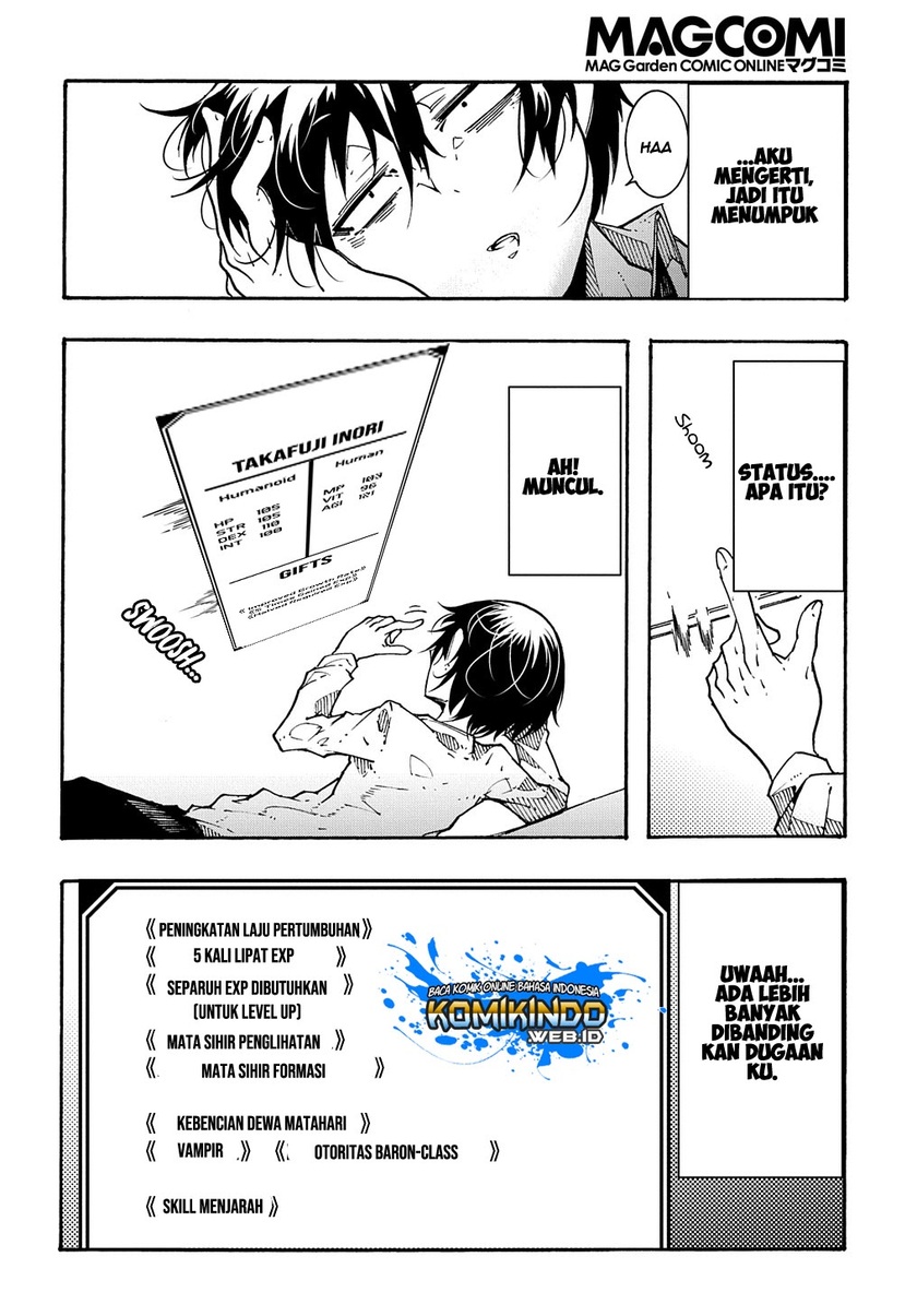 Meccha Shoukan Sareta Ken Chapter 01.3 page 9