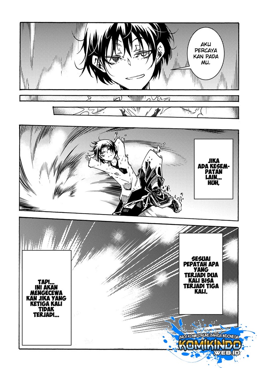 Meccha Shoukan Sareta Ken Chapter 01.2 page 10