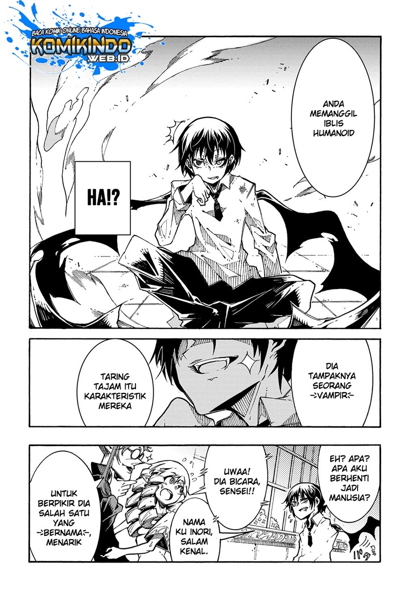 Meccha Shoukan Sareta Ken Chapter 01.2 page 13