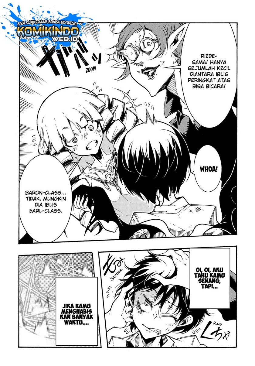 Meccha Shoukan Sareta Ken Chapter 01.2 page 14