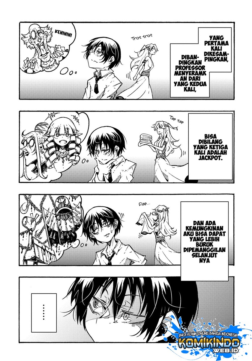 Meccha Shoukan Sareta Ken Chapter 01.2 page 16