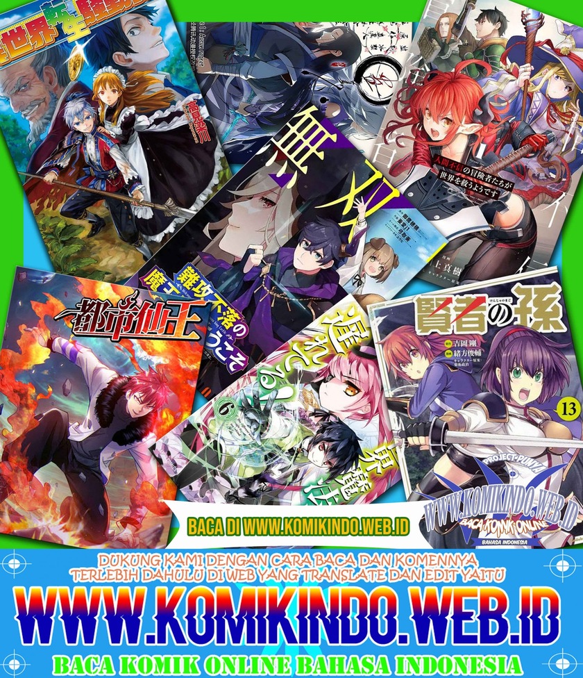 Meccha Shoukan Sareta Ken Chapter 01.2 page 18