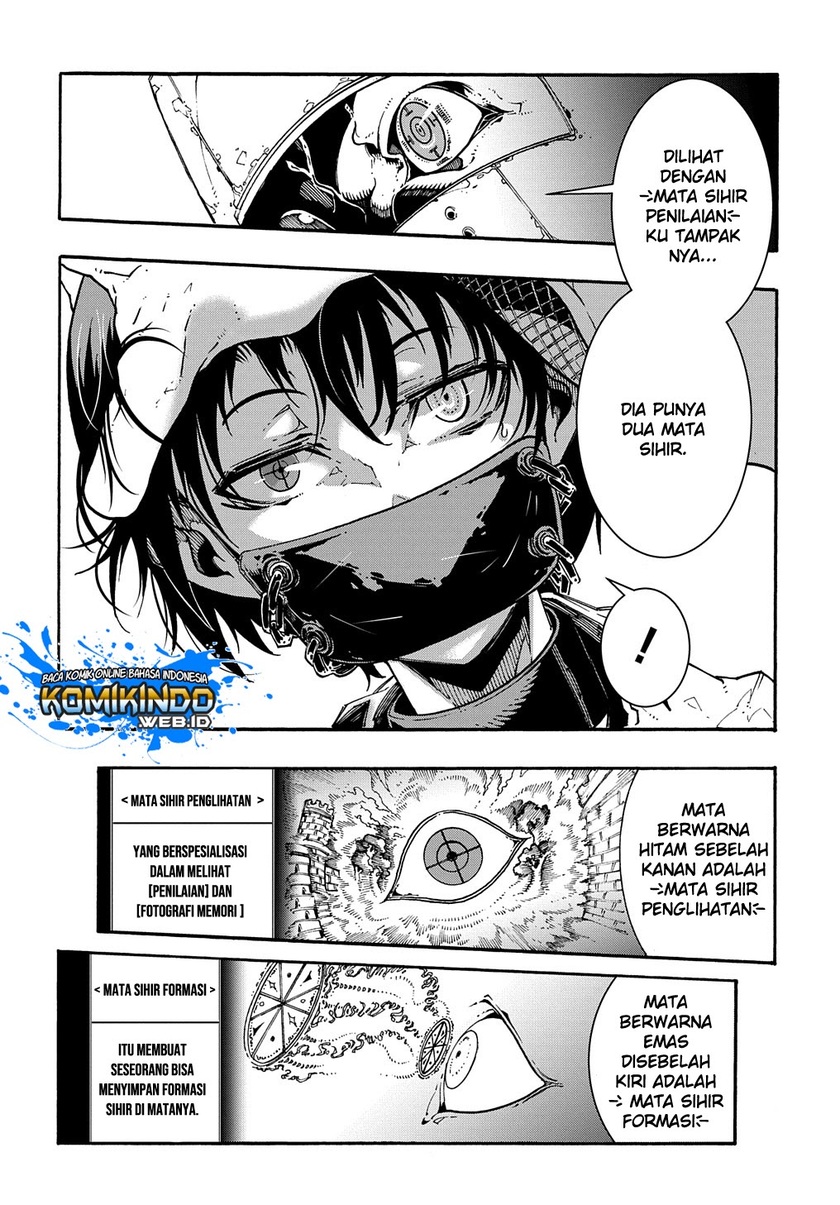 Meccha Shoukan Sareta Ken Chapter 01.2 page 5