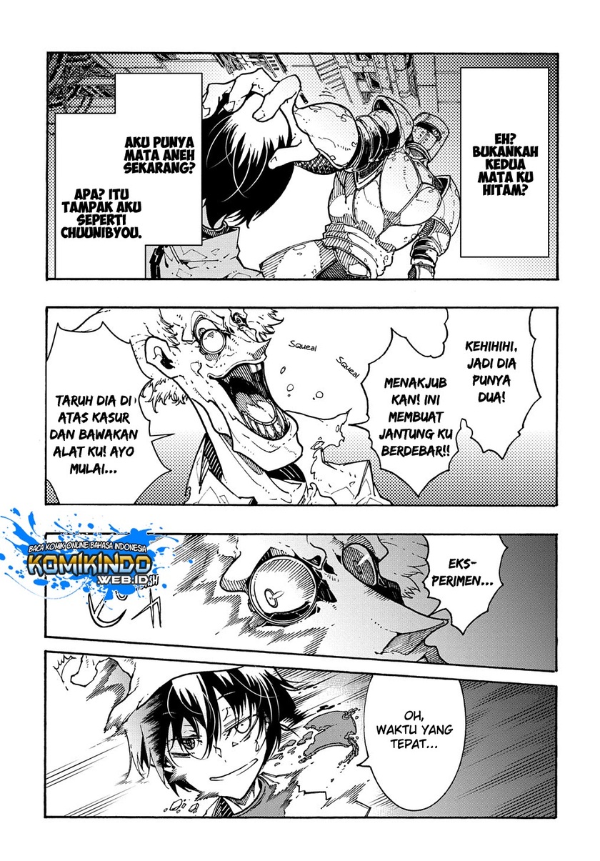 Meccha Shoukan Sareta Ken Chapter 01.2 page 6