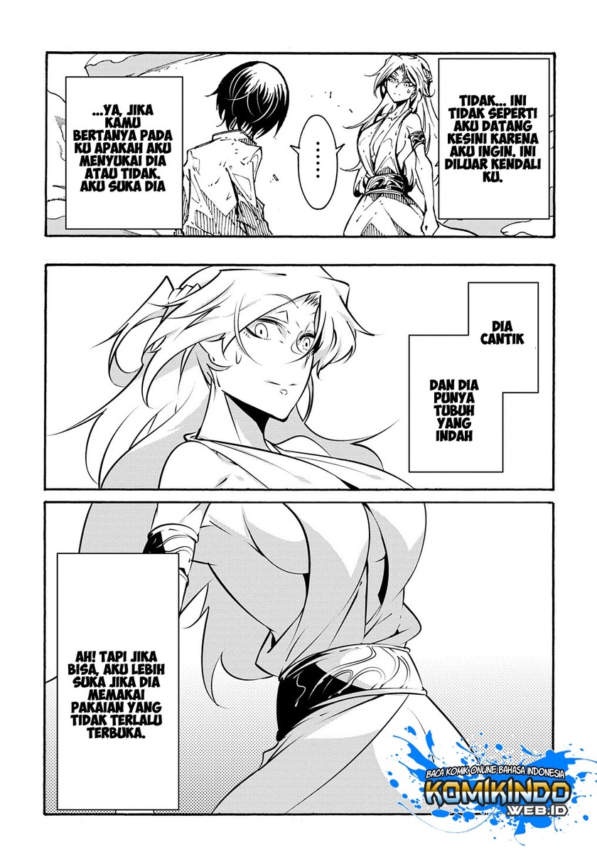 Meccha Shoukan Sareta Ken Chapter 01.2 page 8