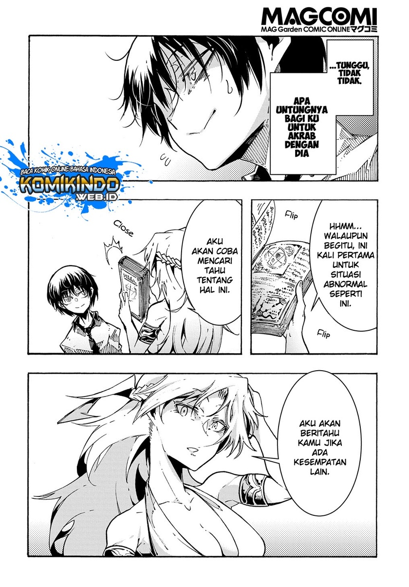 Meccha Shoukan Sareta Ken Chapter 01.2 page 9
