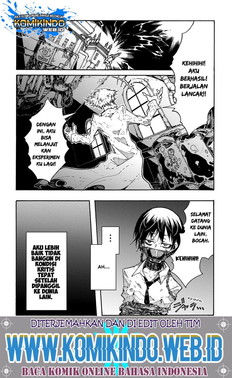 Meccha Shoukan Sareta Ken Chapter 01.1 page 14