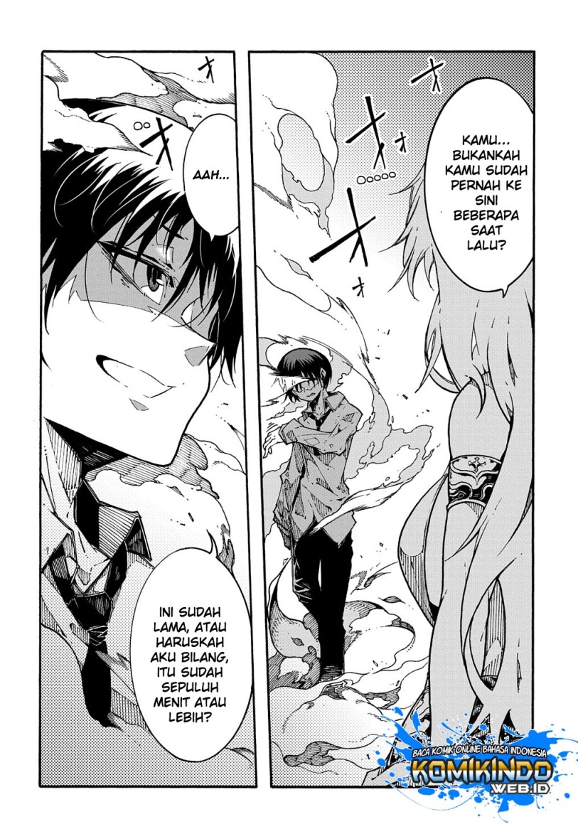 Meccha Shoukan Sareta Ken Chapter 01.1 page 3