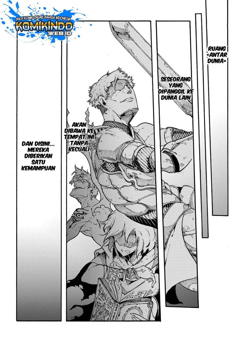 Meccha Shoukan Sareta Ken Chapter 01.1 page 5