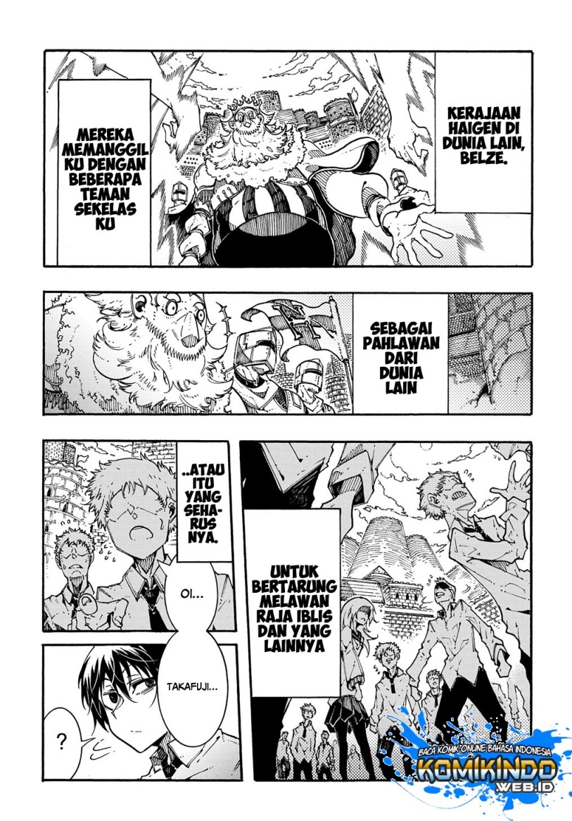 Meccha Shoukan Sareta Ken Chapter 01.1 page 9