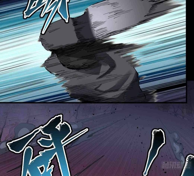 Legend of Star General Chapter 45 page 63