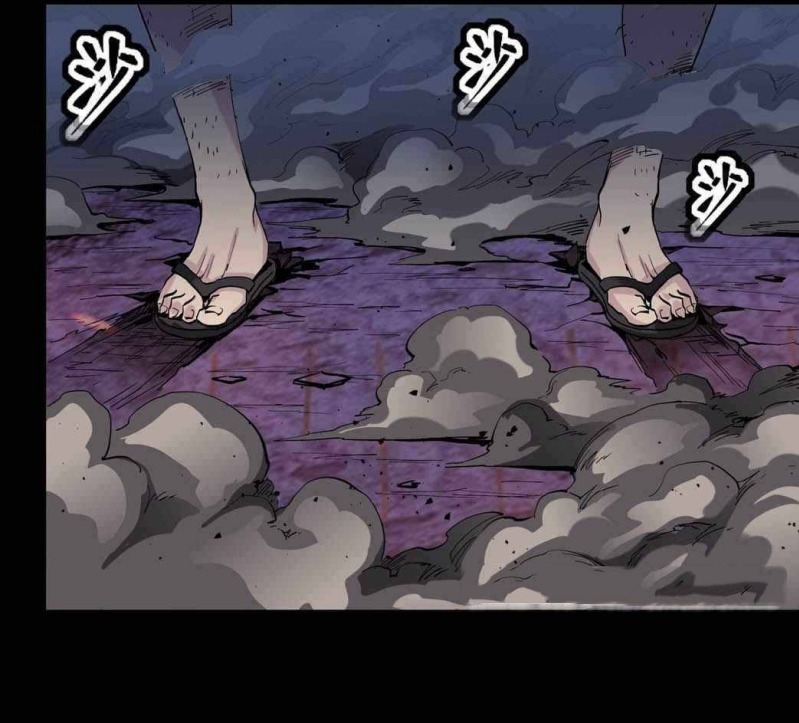 Legend of Star General Chapter 45 page 66