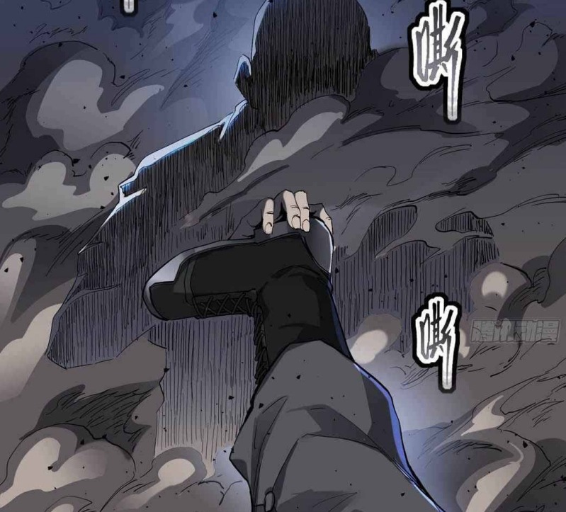 Legend of Star General Chapter 45 page 68