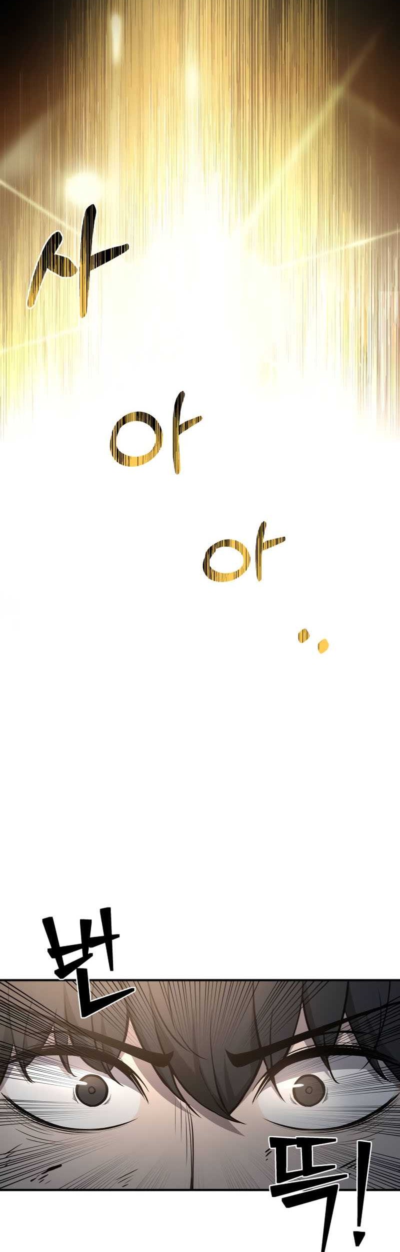 I Became the Tyrant of a Defense Game Chapter 06 page 50
