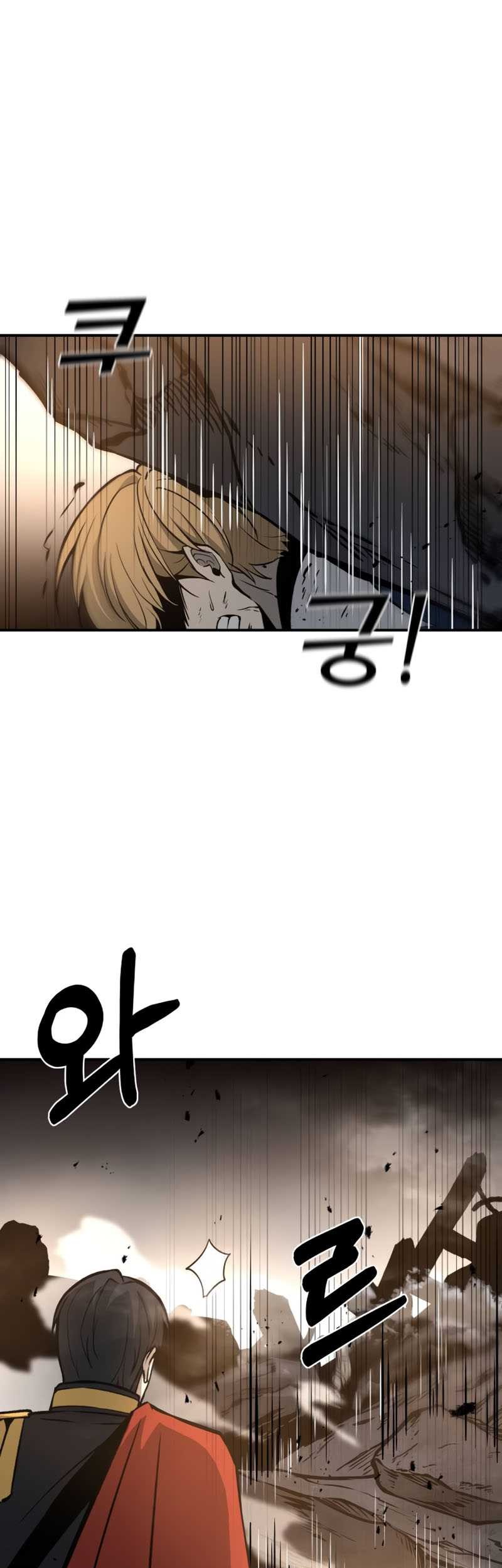 I Became the Tyrant of a Defense Game Chapter 06 page 62