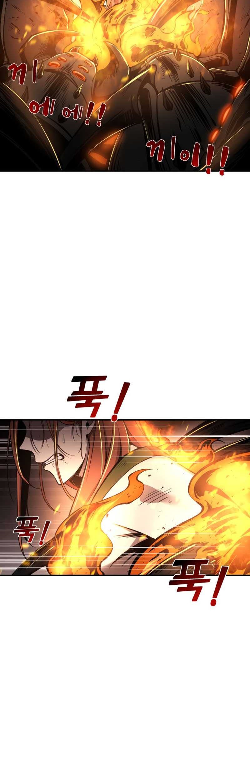 I Became the Tyrant of a Defense Game Chapter 06 page 73