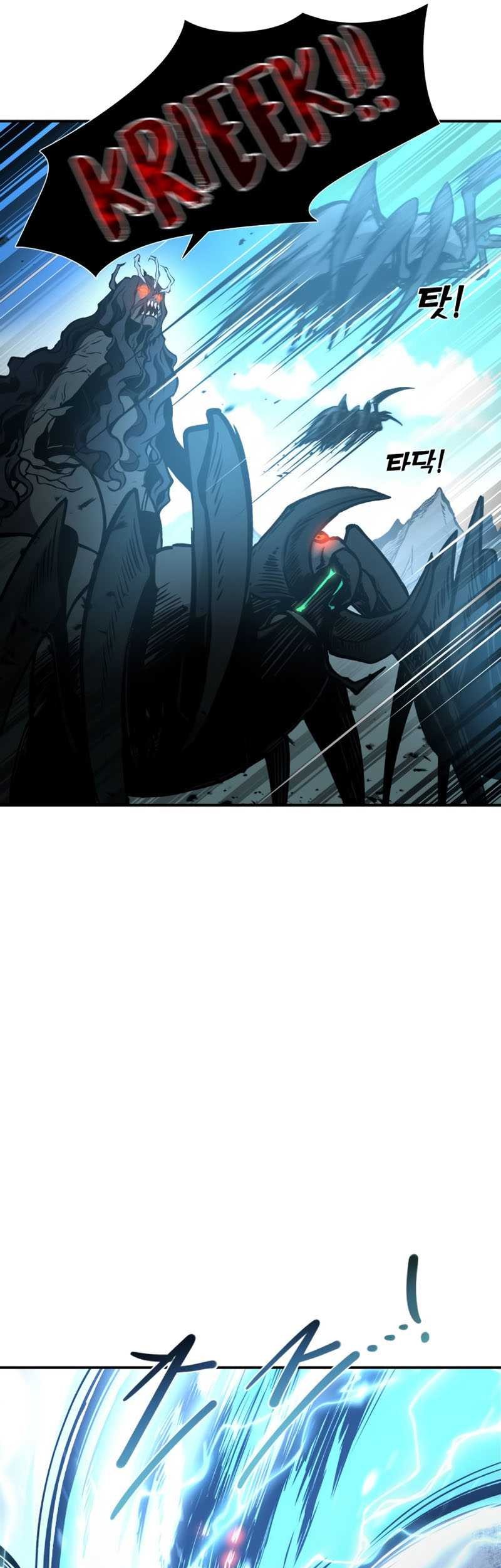 I Became the Tyrant of a Defense Game Chapter 06 page 27