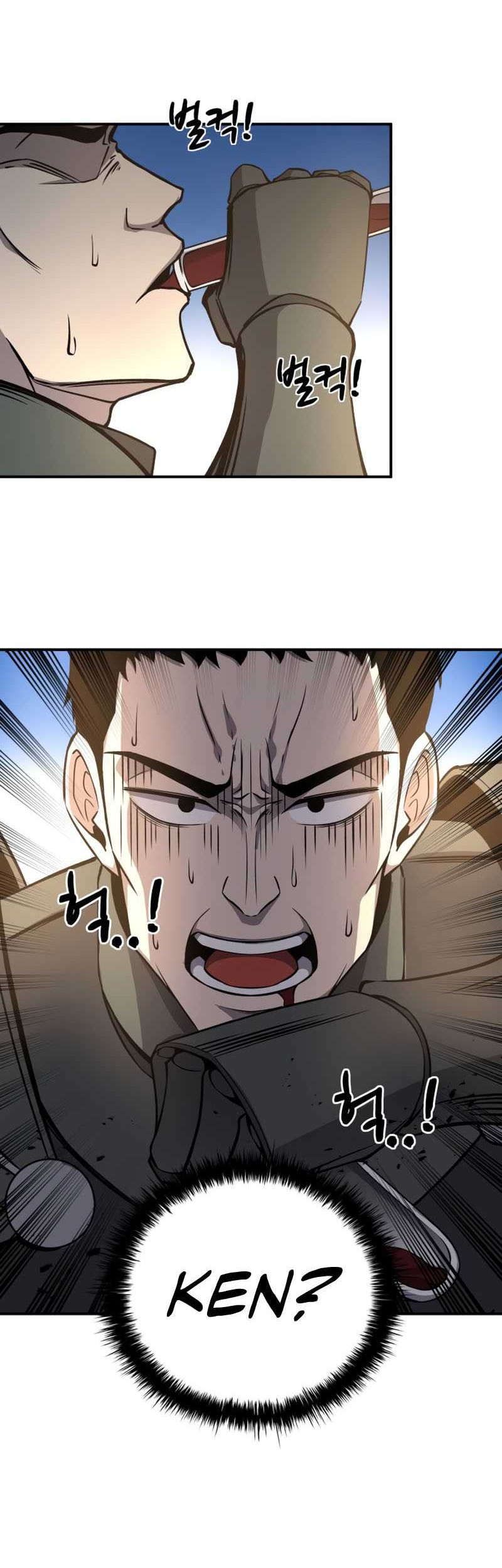 I Became the Tyrant of a Defense Game Chapter 05 page 53