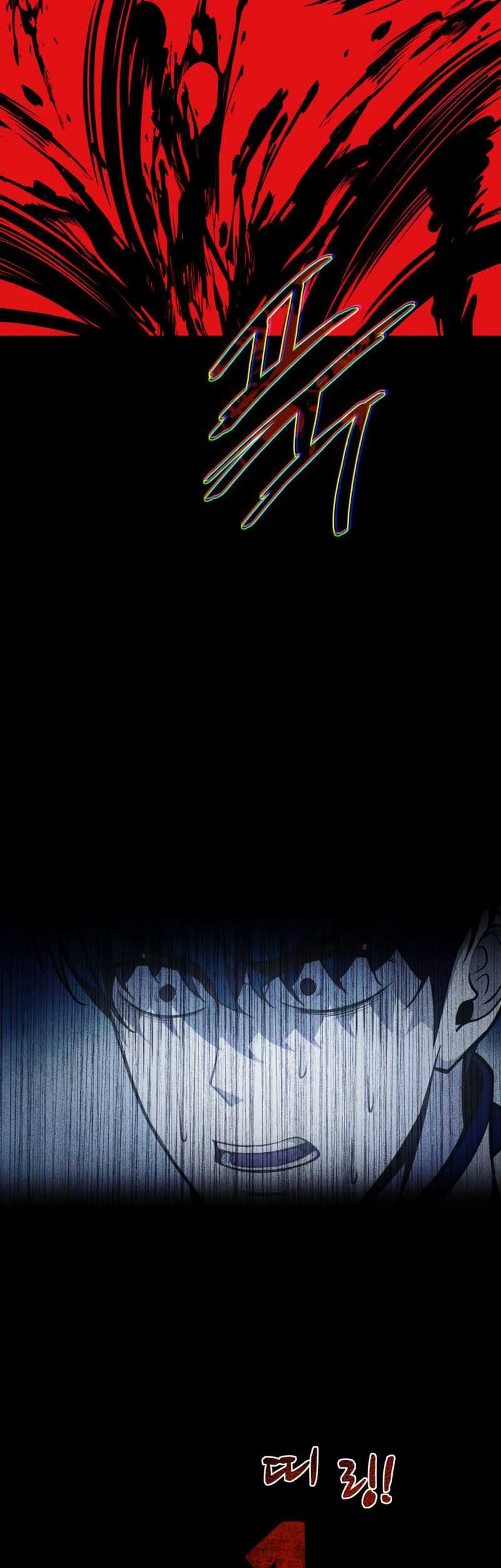 I Became the Tyrant of a Defense Game Chapter 05 page 63