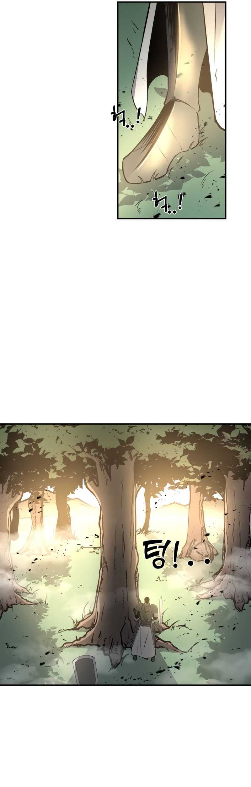 I Became the Tyrant of a Defense Game Chapter 05 page 7