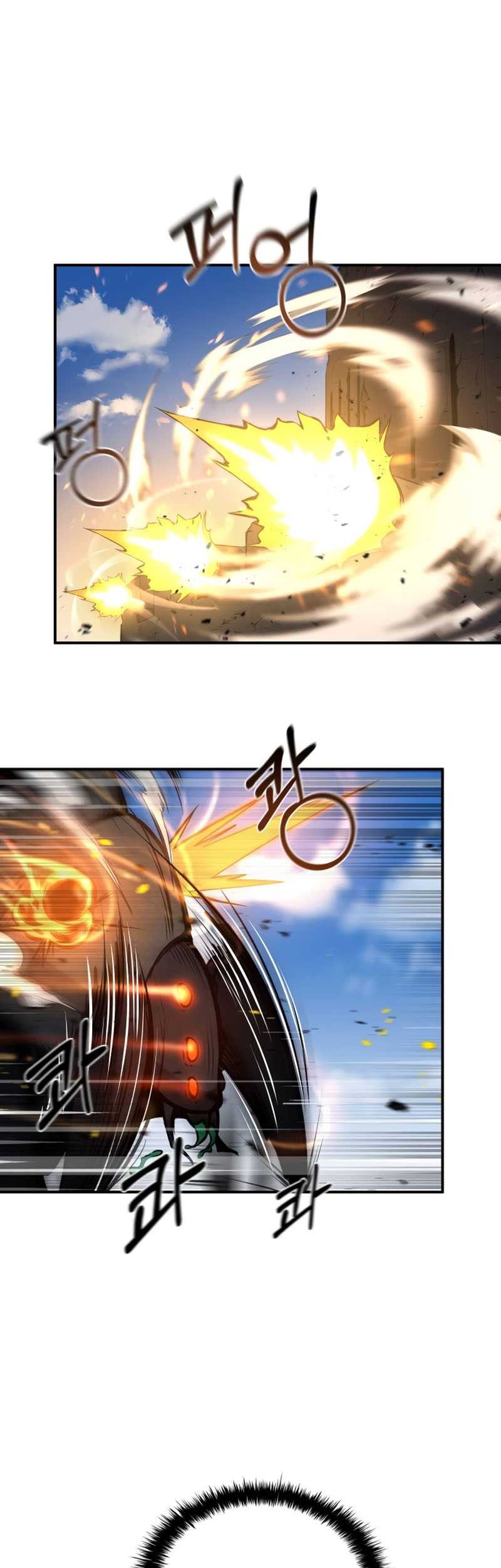 I Became the Tyrant of a Defense Game Chapter 05 page 27