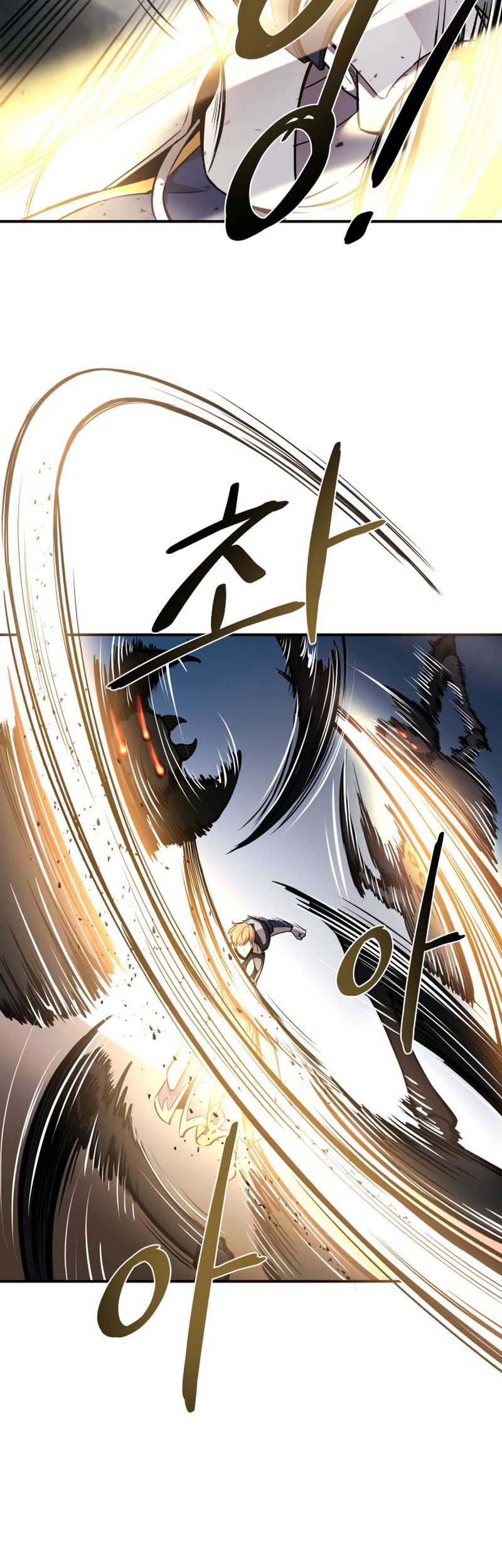 I Became the Tyrant of a Defense Game Chapter 05 page 39
