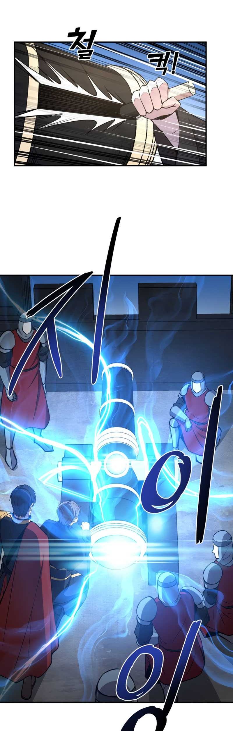 I Became the Tyrant of a Defense Game Chapter 04 page 44