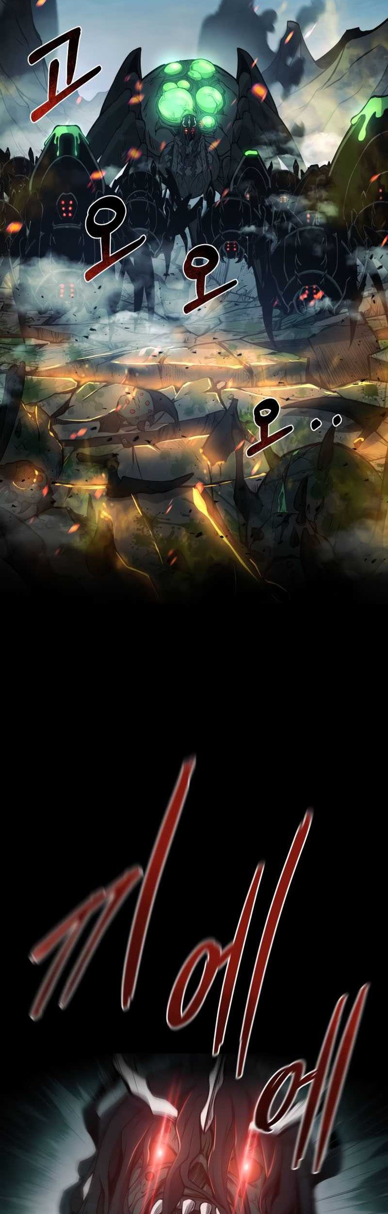 I Became the Tyrant of a Defense Game Chapter 04 page 63