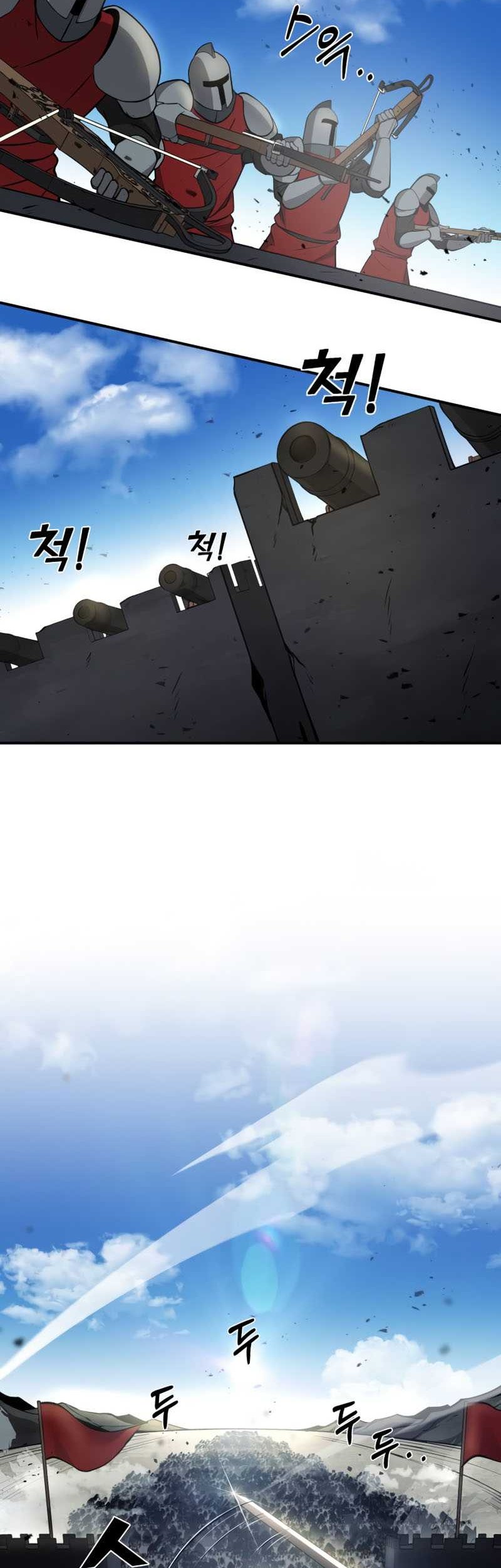 I Became the Tyrant of a Defense Game Chapter 04 page 18
