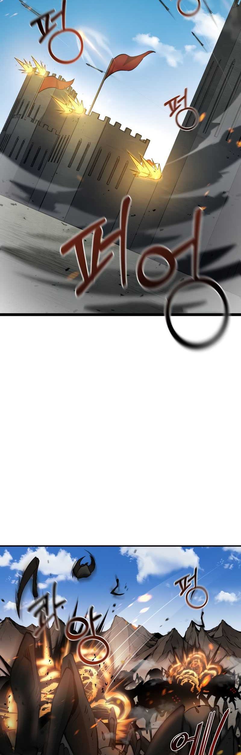 I Became the Tyrant of a Defense Game Chapter 04 page 23