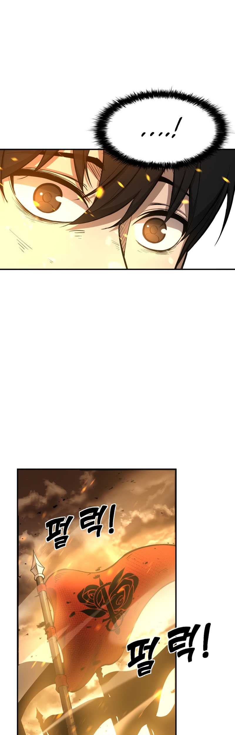 I Became the Tyrant of a Defense Game Chapter 01 page 52