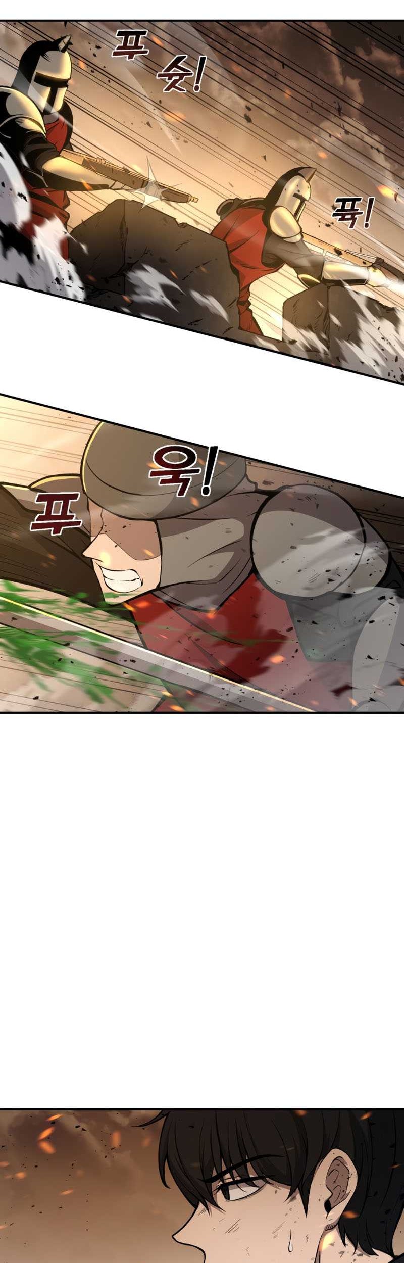 I Became the Tyrant of a Defense Game Chapter 01 page 58
