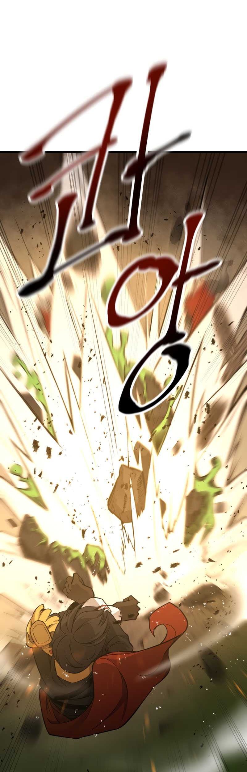 I Became the Tyrant of a Defense Game Chapter 01 page 69