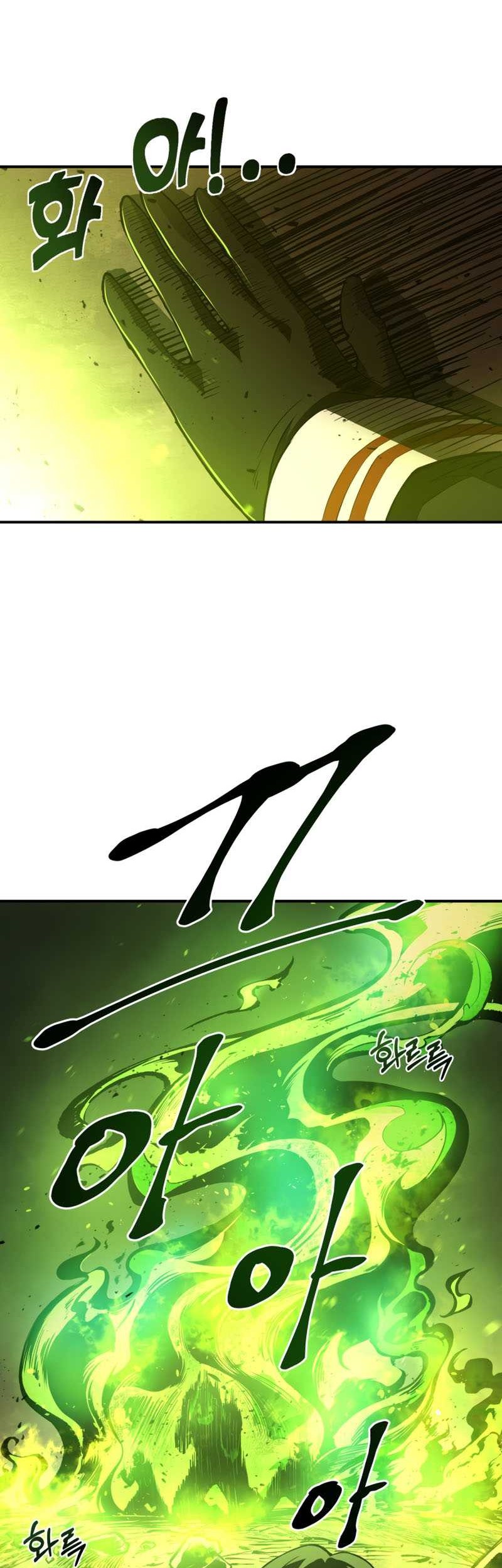 I Became the Tyrant of a Defense Game Chapter 01 page 73