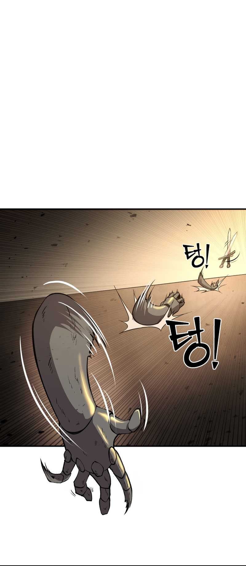 I Became the Tyrant of a Defense Game Chapter 01 page 81