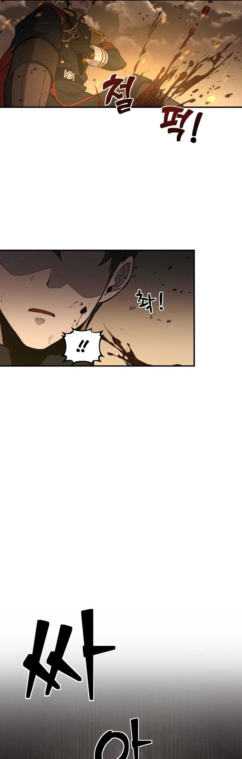 I Became the Tyrant of a Defense Game Chapter 01 page 82