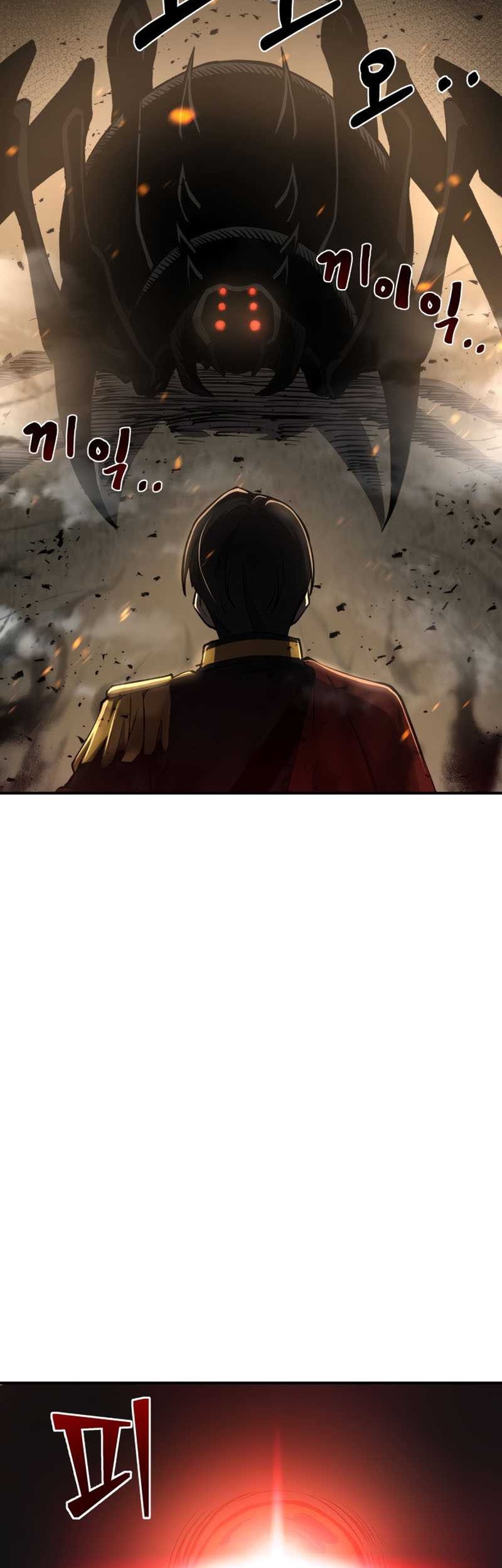 I Became the Tyrant of a Defense Game Chapter 01 page 88
