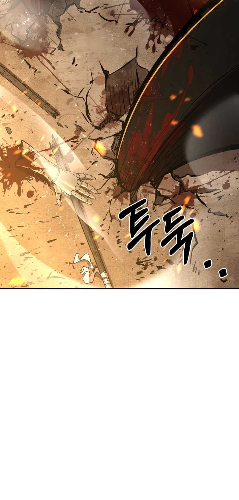 I Became the Tyrant of a Defense Game Chapter 01 page 96