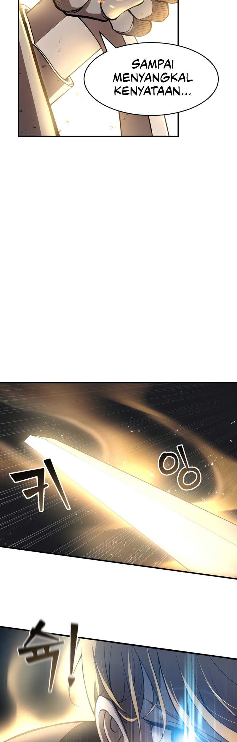 I Became the Tyrant of a Defense Game Chapter 01 page 103